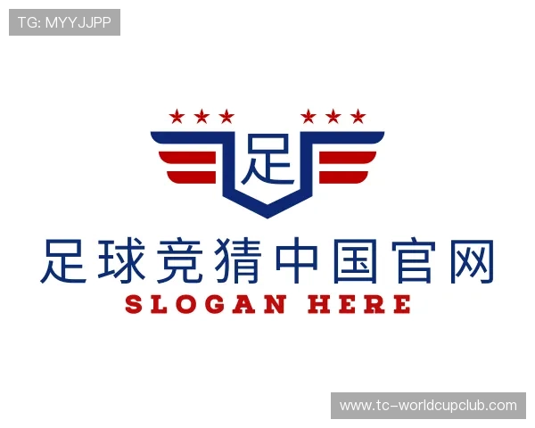解读足球竞猜中国官网